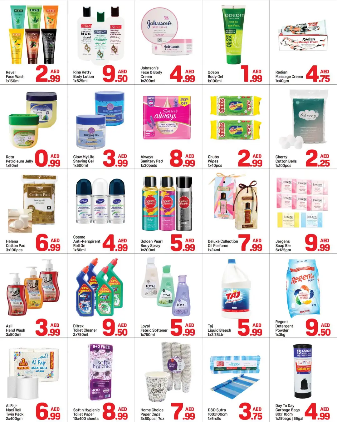 Day to Day Al Ittihad Street Dubai | Epic Deals & Offers page 2