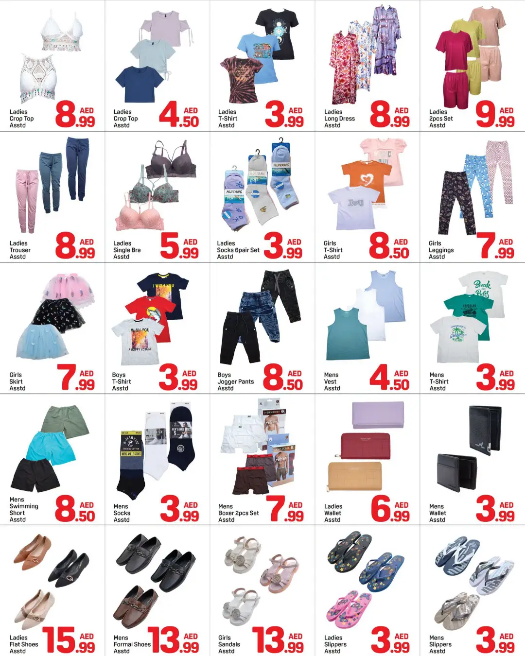 Day to Day Al Ittihad Street Dubai | Epic Deals & Offers page 4
