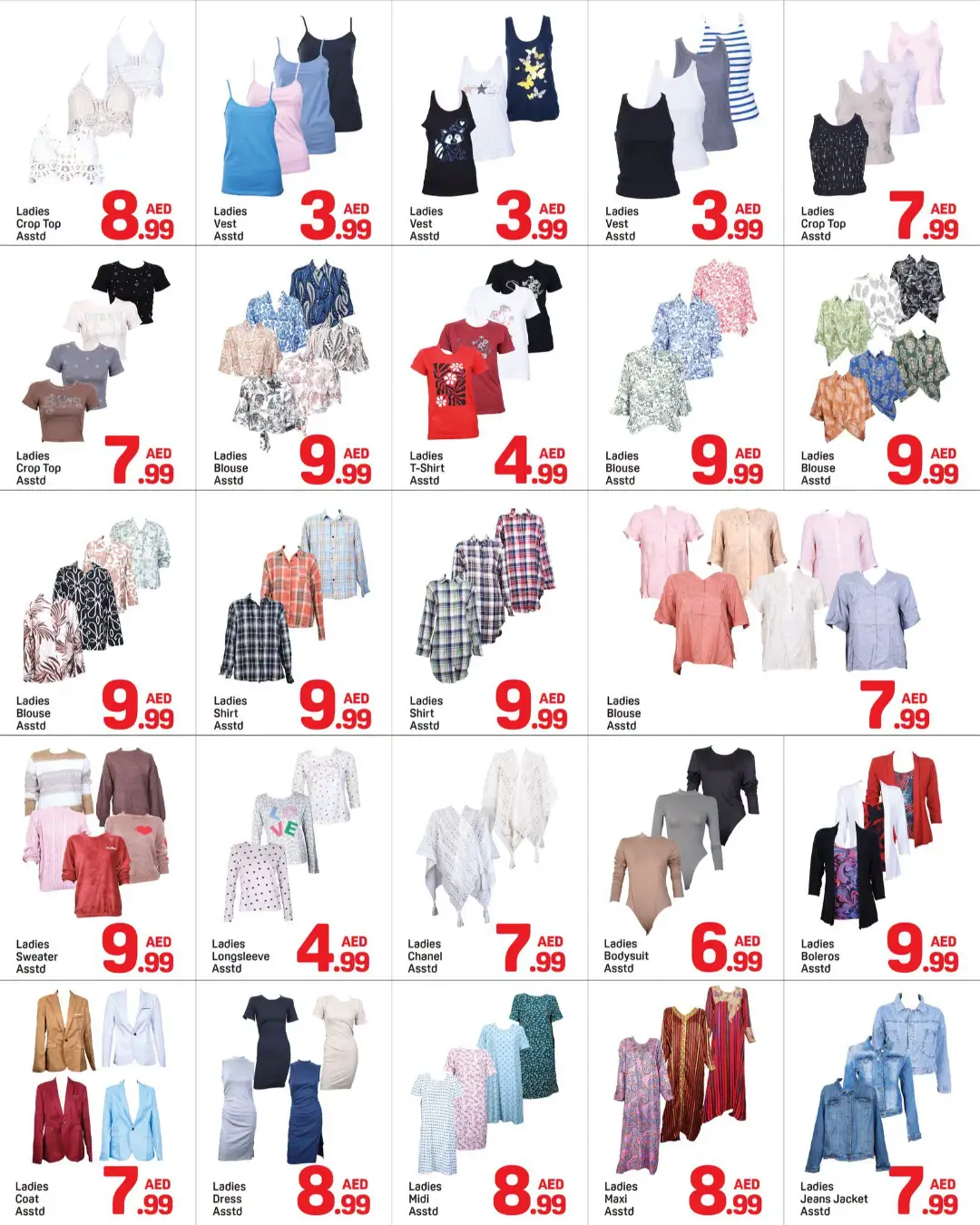 Day to Day Karama | Mega Deal & Offers page 10
