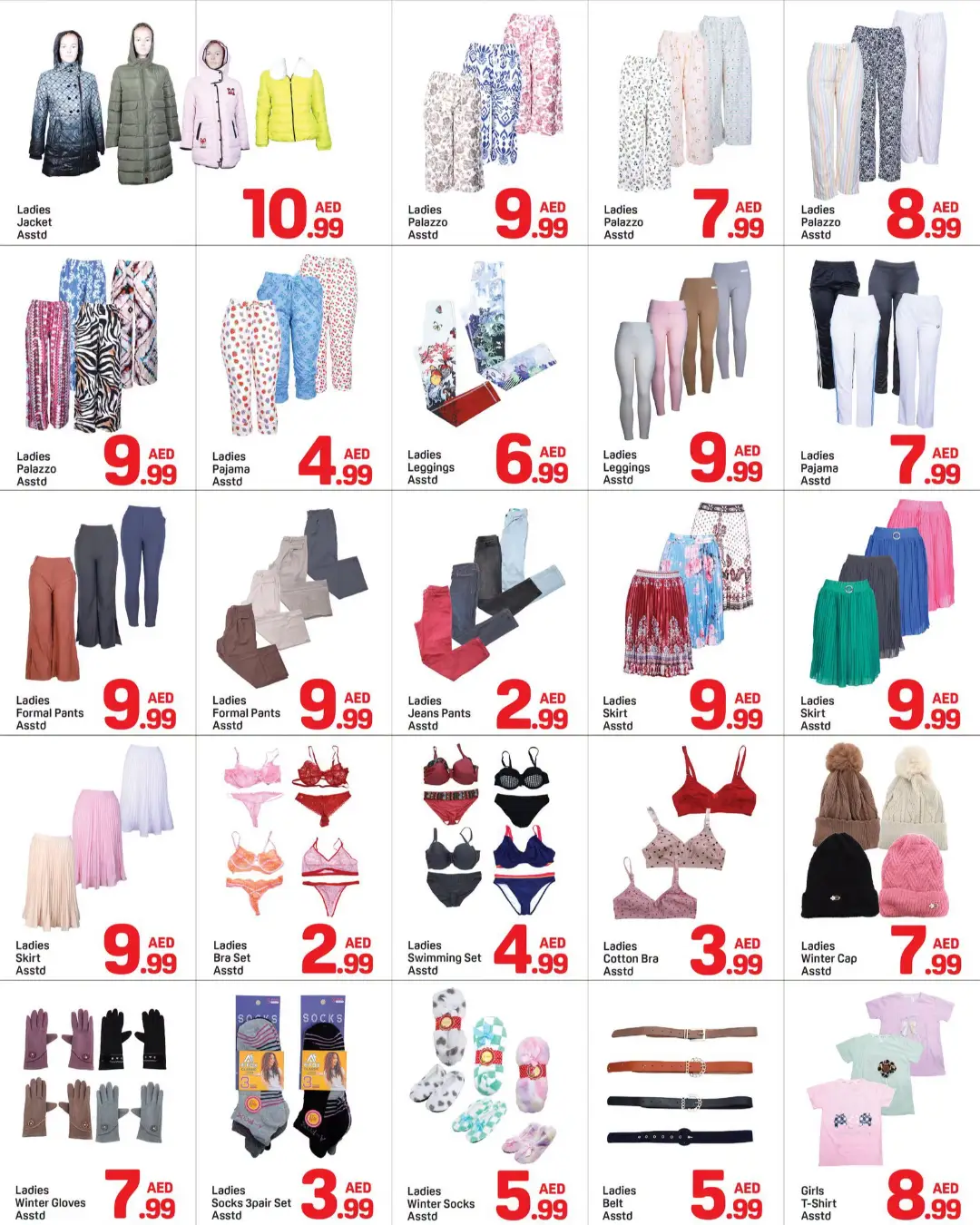 Day to Day Karama | Mega Deal & Offers page 11