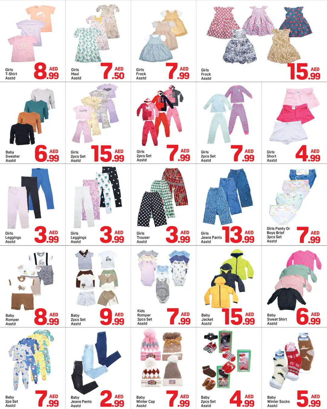 Day to Day Karama | Mega Deal & Offers page 12