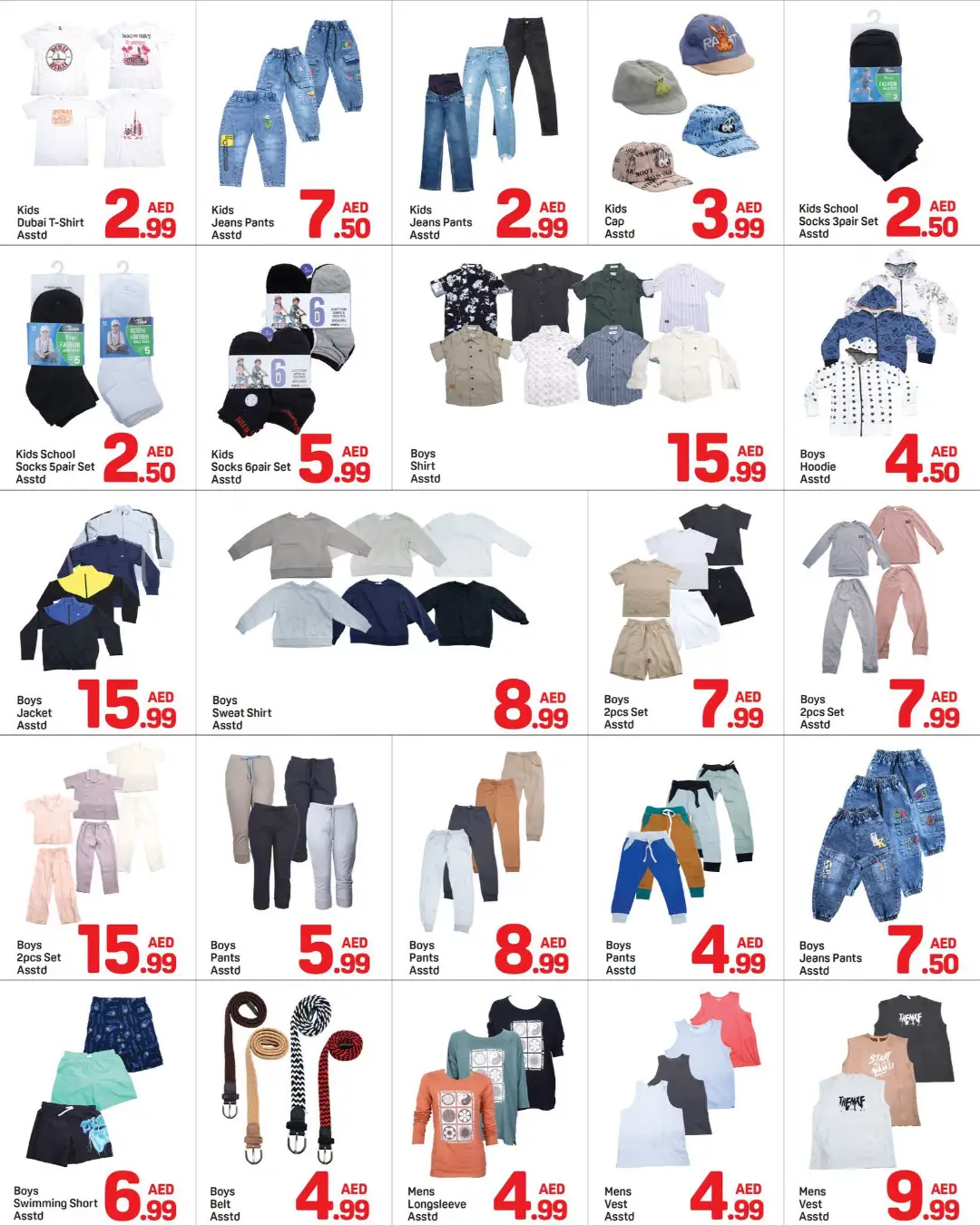 Day to Day Karama | Mega Deal & Offers page 13