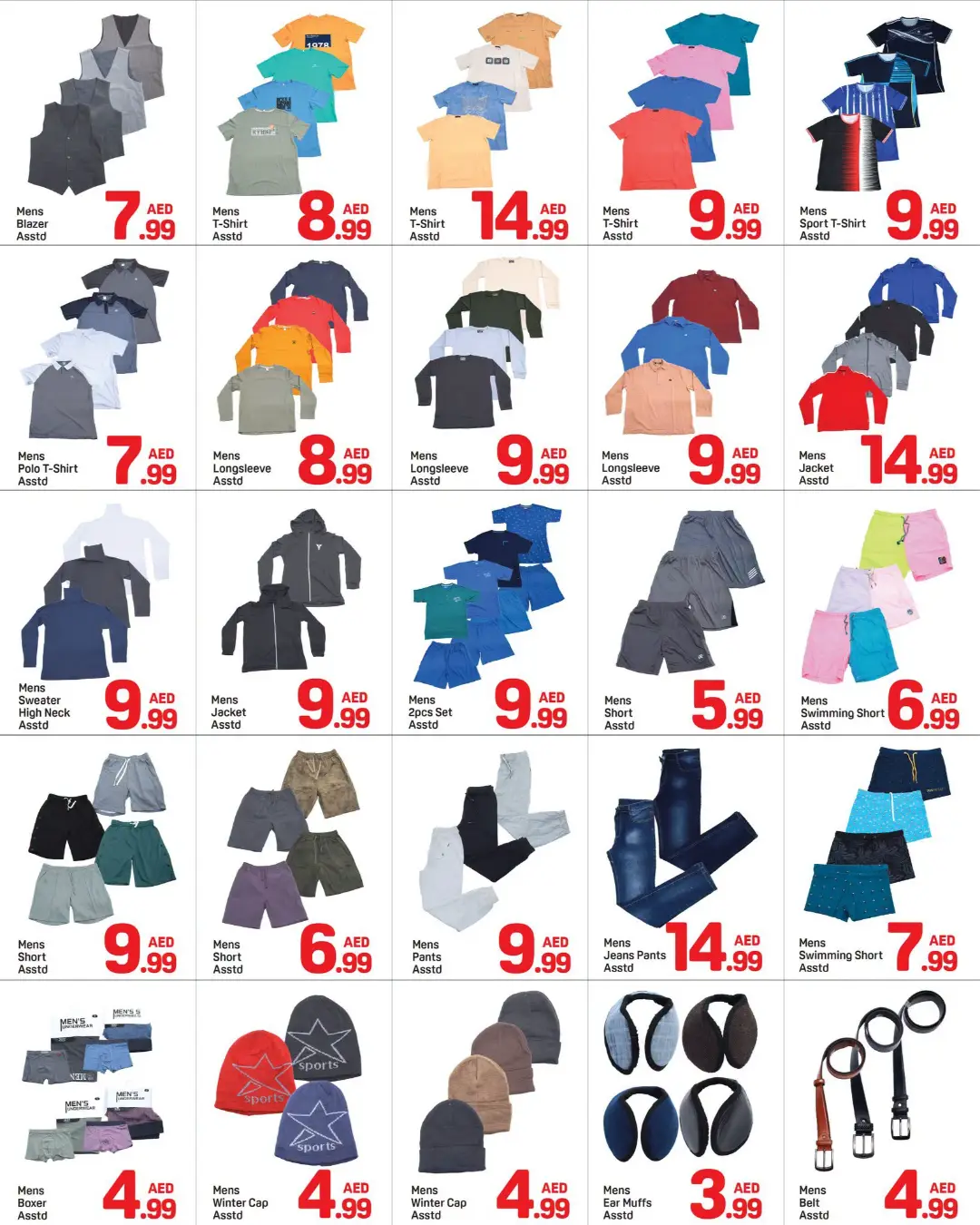 Day to Day Karama | Mega Deal & Offers page 14