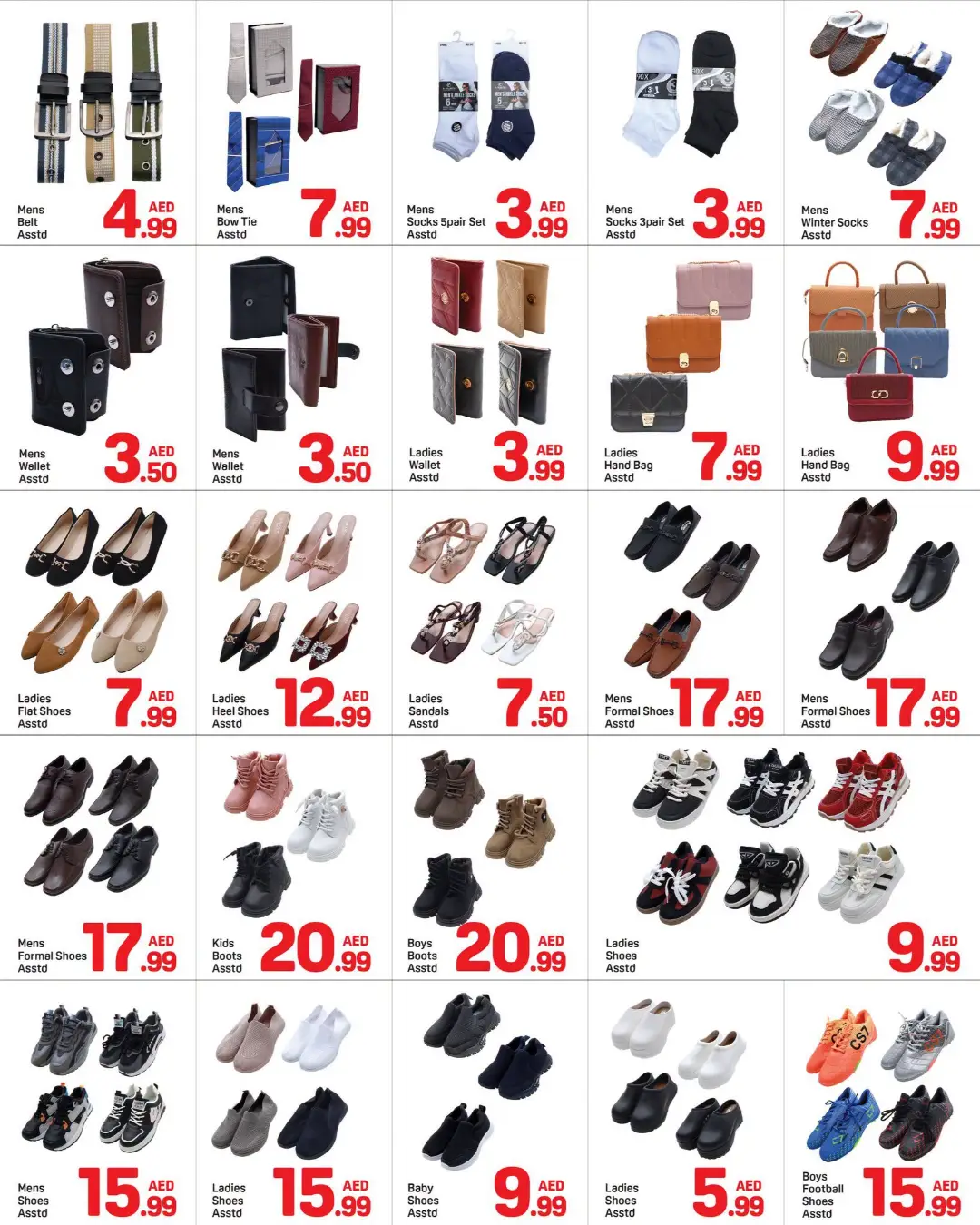 Day to Day Karama | Mega Deal & Offers page 15