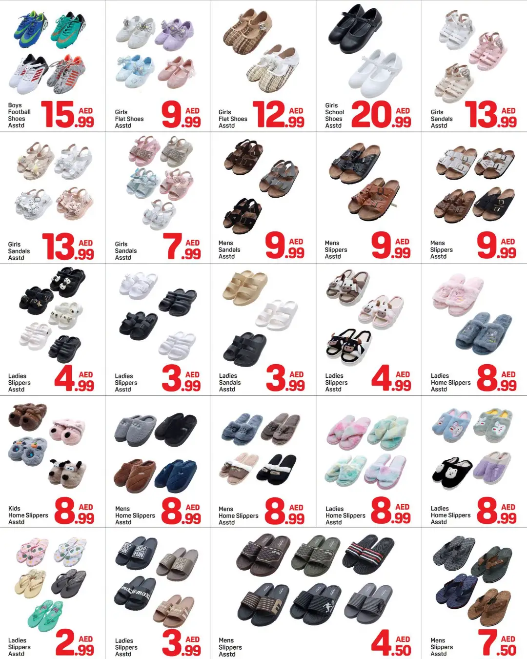 Day to Day Karama | Mega Deal & Offers page 16