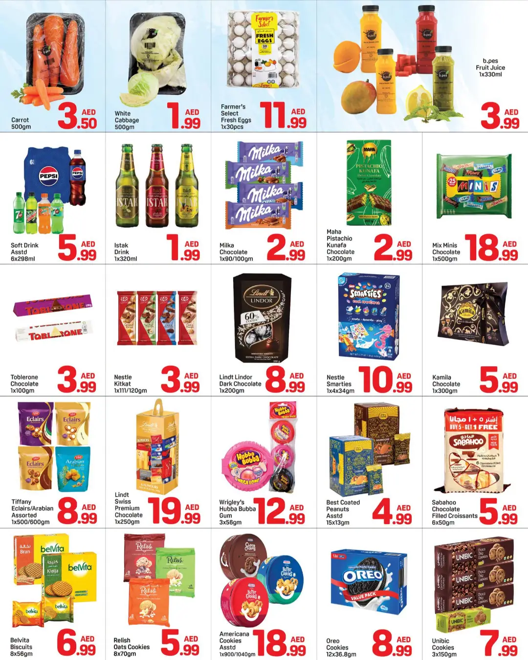 Day to Day Karama | Mega Deal & Offers page 3