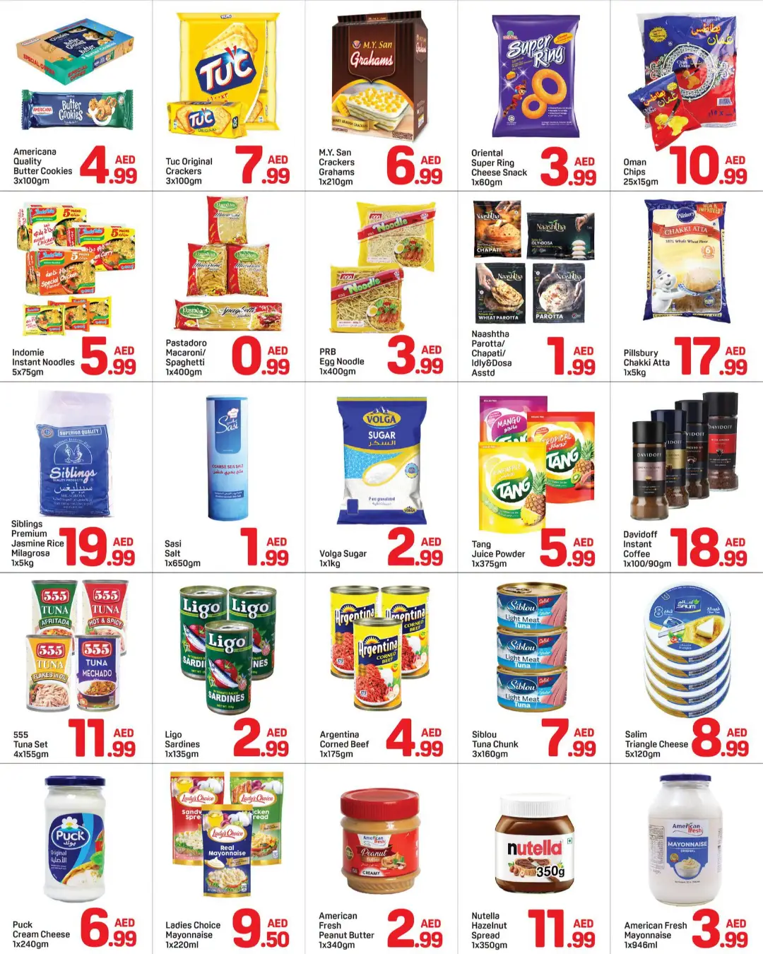 Day to Day Karama | Mega Deal & Offers page 4