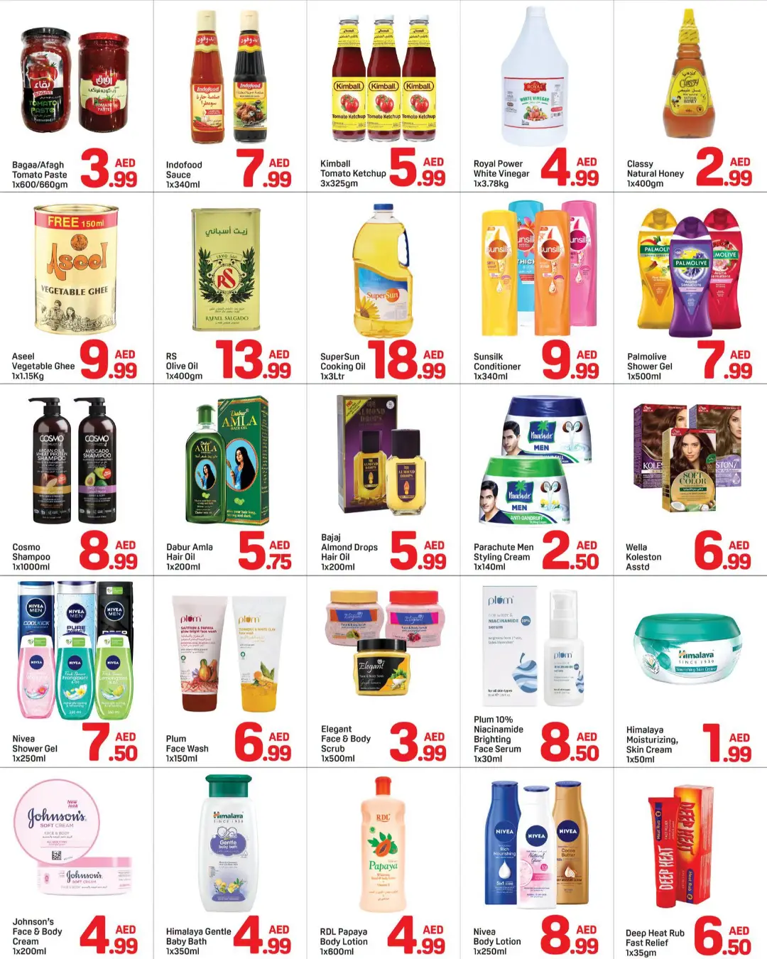 Day to Day Karama | Mega Deal & Offers page 5