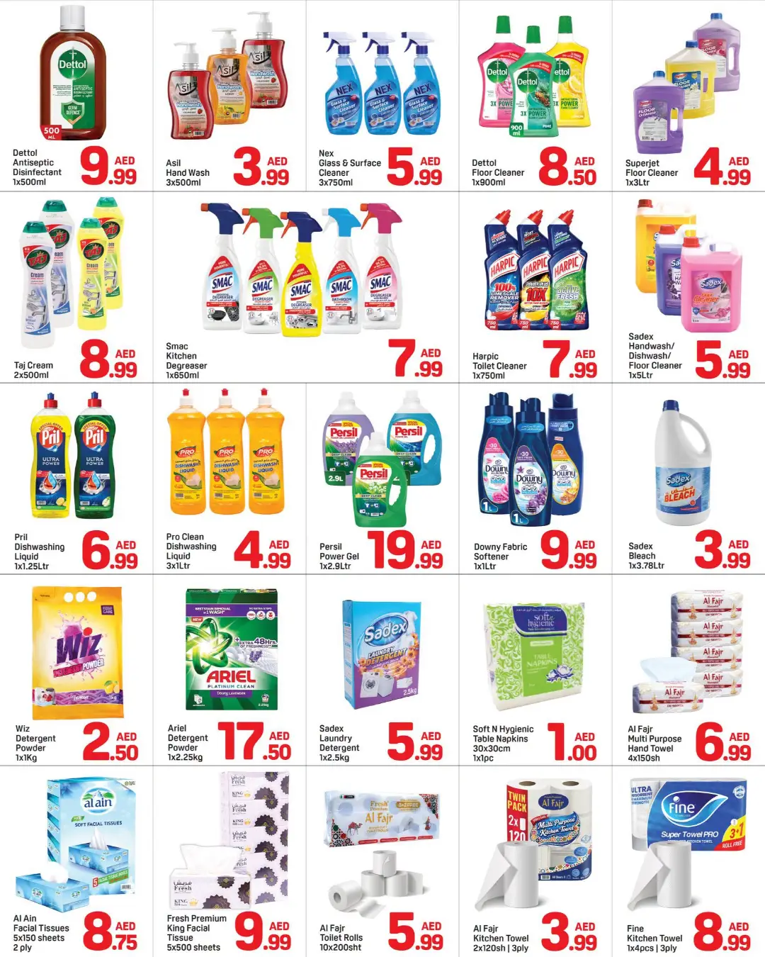 Day to Day Karama | Mega Deal & Offers page 7