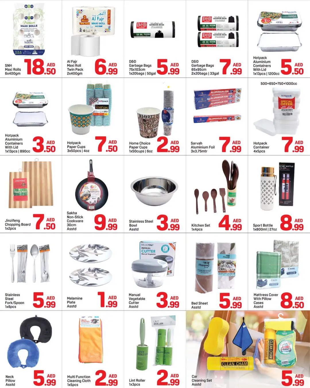 Day to Day Karama | Mega Deal & Offers page 8
