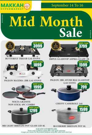 Makkah Hypermarket | Latest Offers & Deals flyer cover