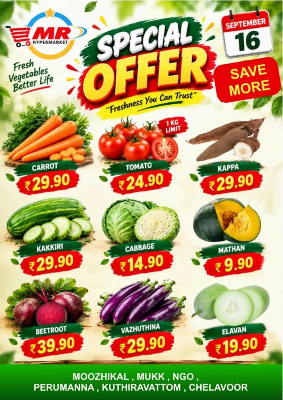 Special Offer page 1