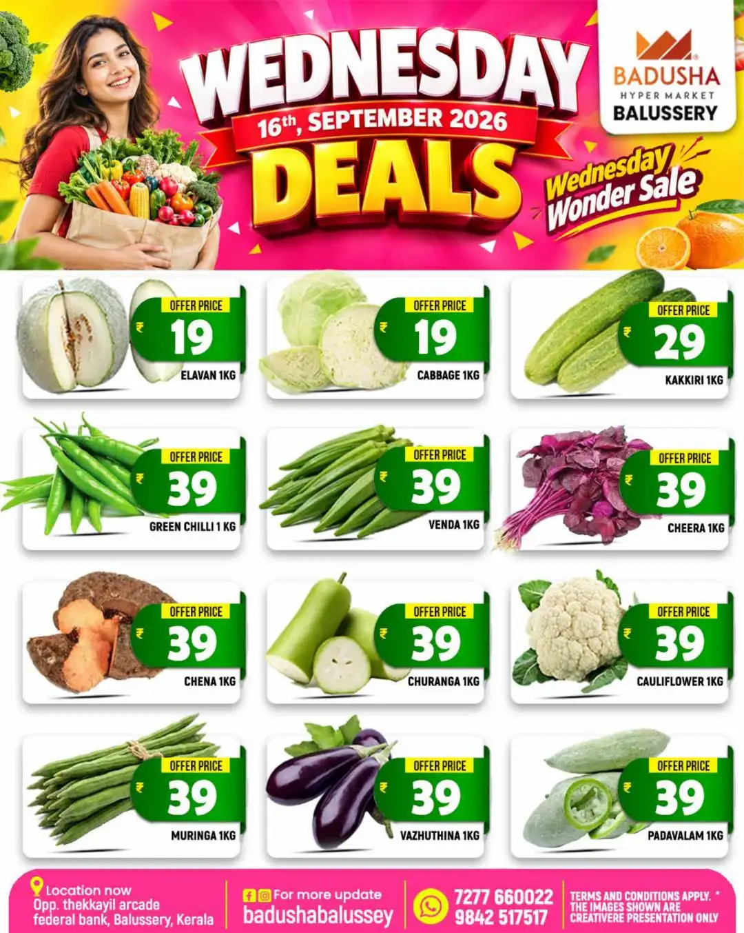 Wednesday deals page 1