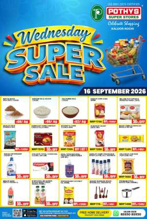 Wednesday offer flyer cover