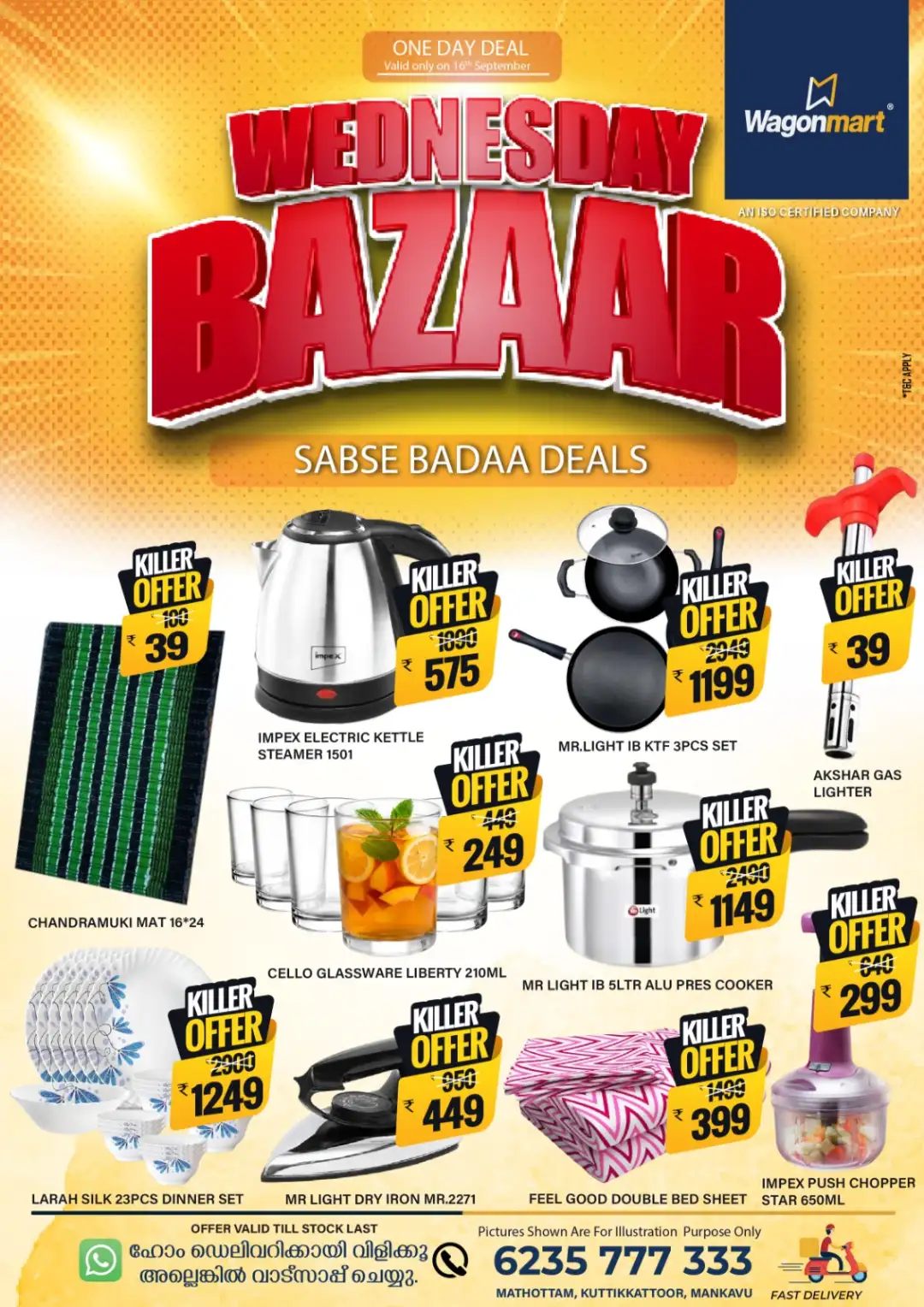Wednesday Bazar page 1