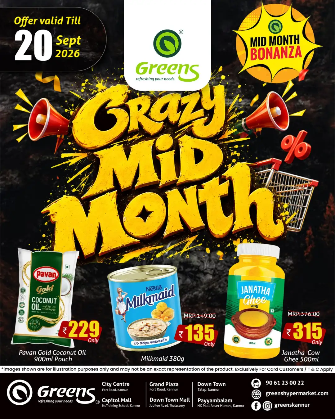 Greens Kannur | Latest Offers & Deals page 1