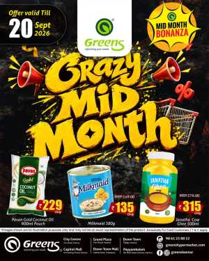 Greens Kannur | Latest Offers & Deals flyer cover
