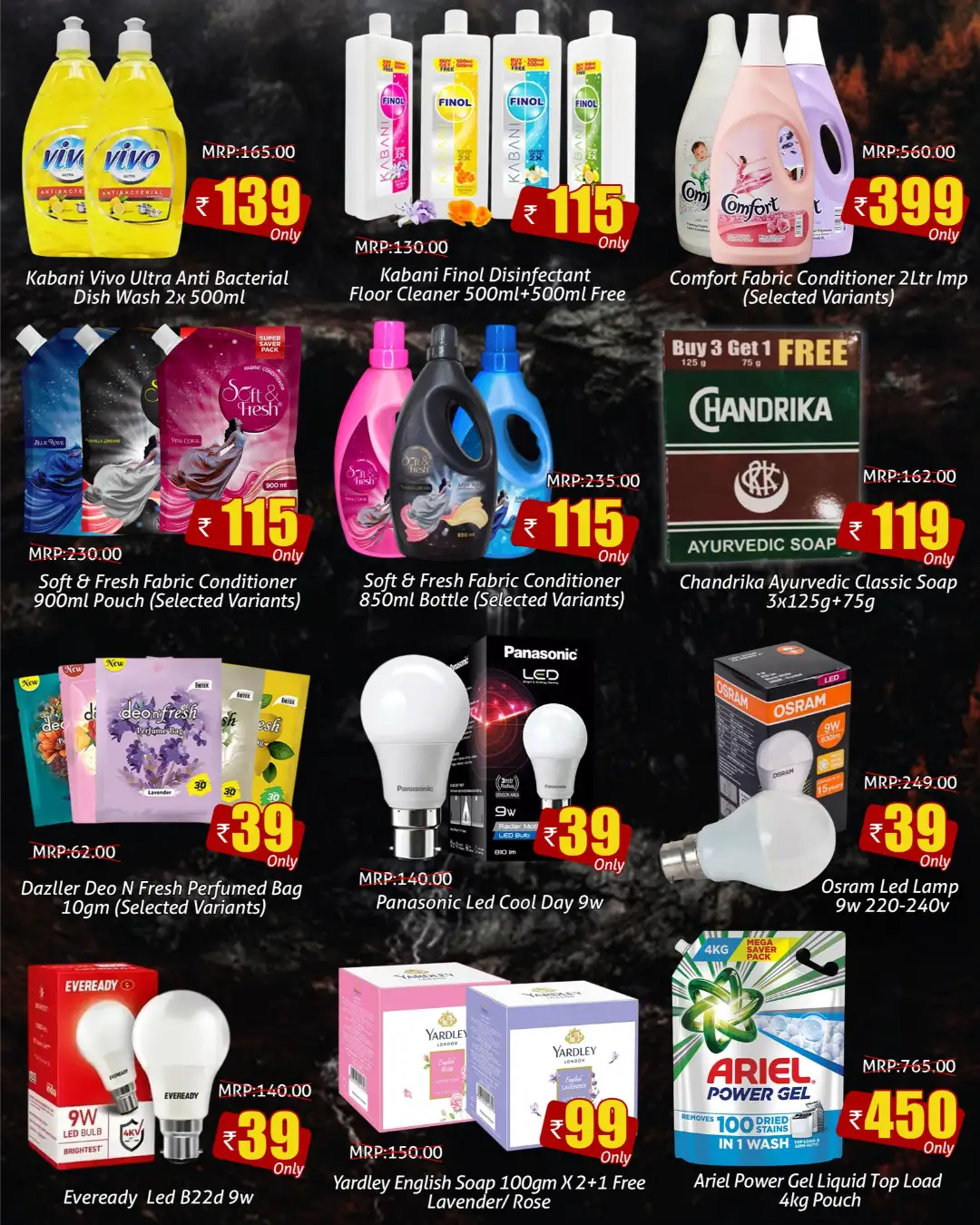 Greens Kannur | Latest Offers & Deals page 4