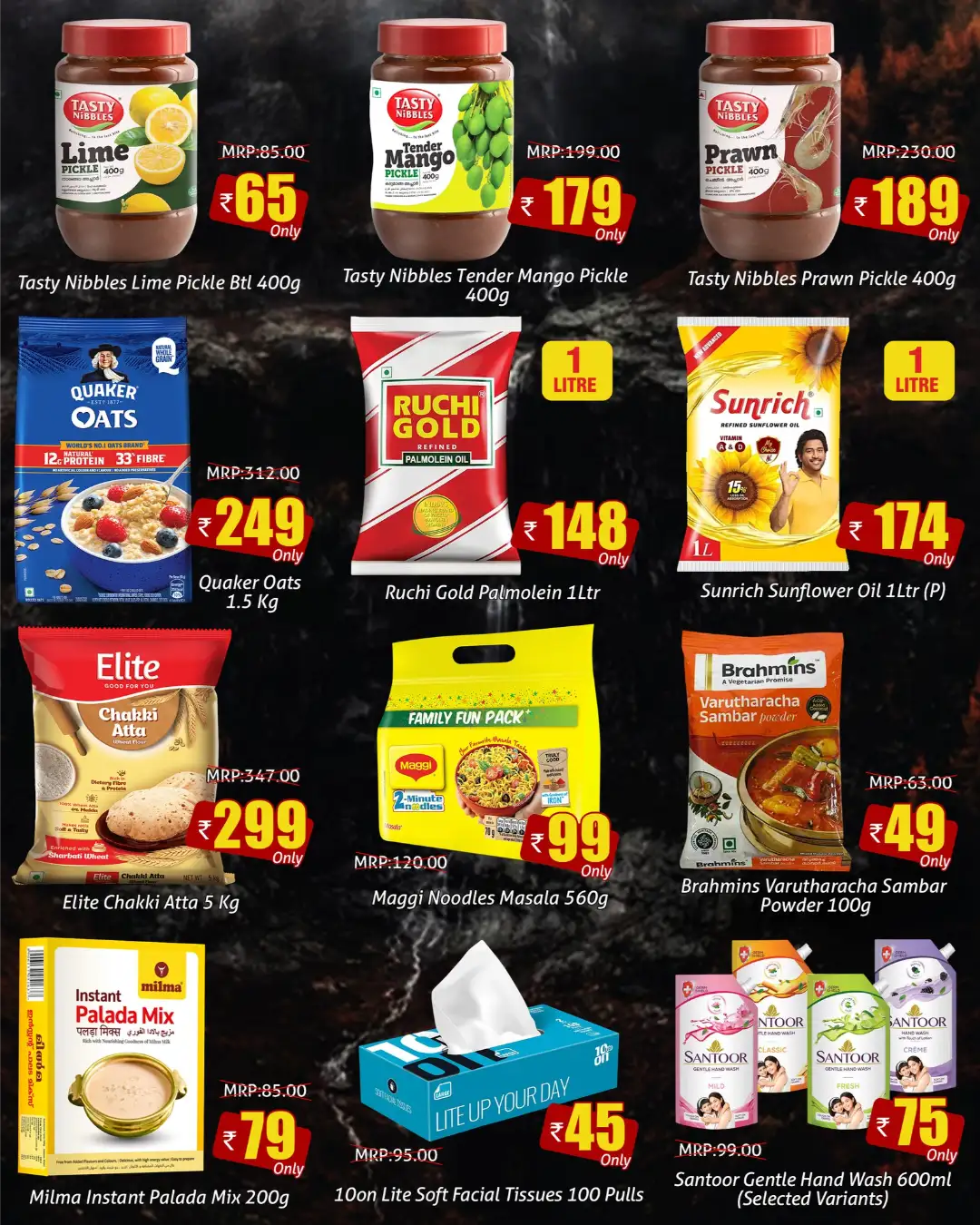 Greens Kannur | Latest Offers & Deals page 5