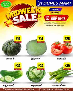Midweek sale flyer cover