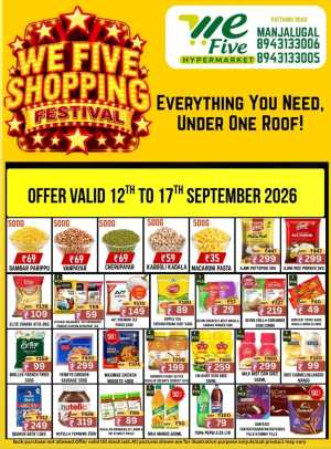 We Five Hypermarket Pattambi | Latest Offers & Deals flyer cover