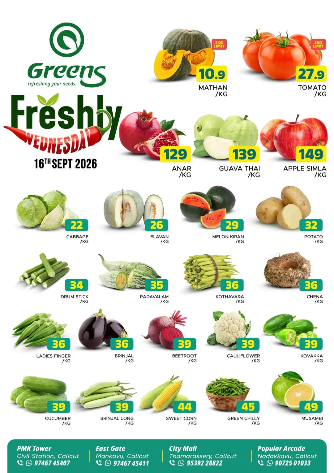 Fresh deals page 1