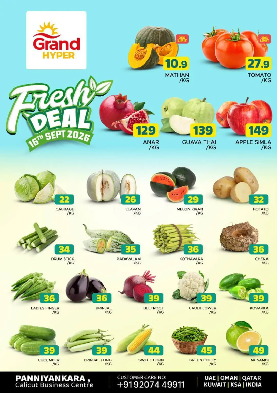 Fresh deals page 1