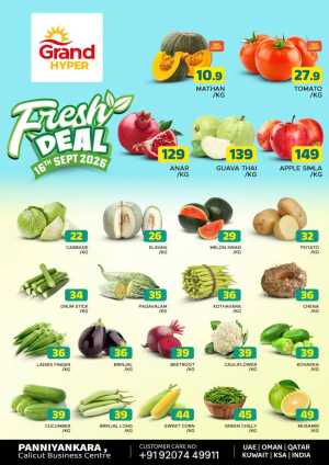 Fresh deals flyer cover
