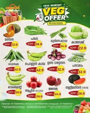 Fresh deals flyer cover
