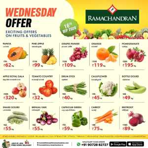 Wednesday offer flyer cover