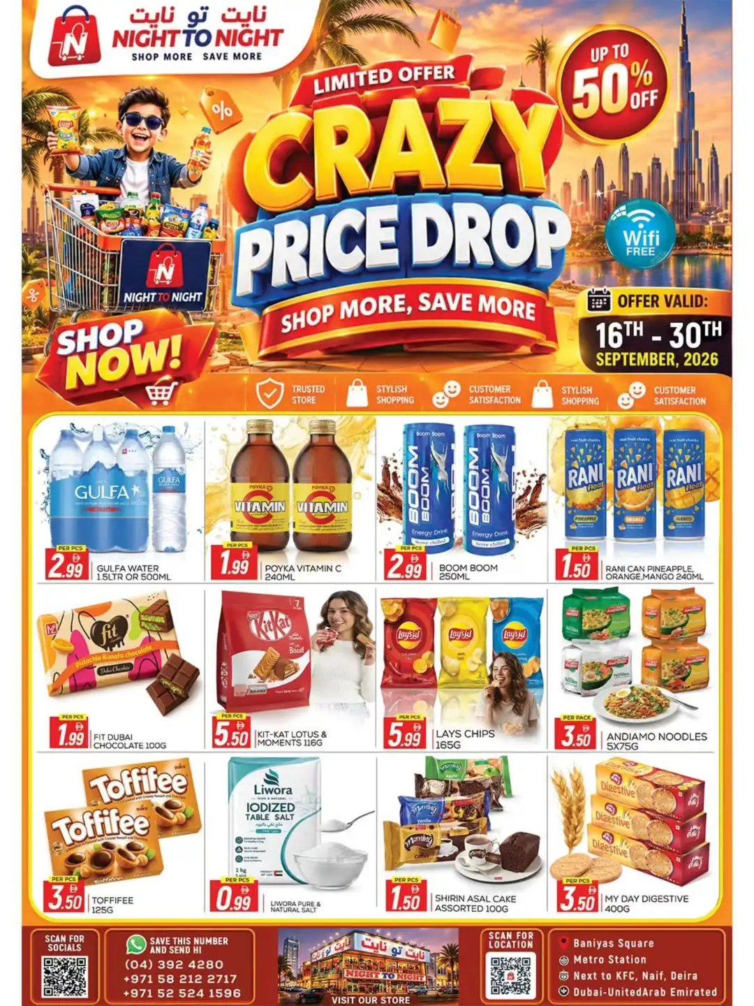 Night To Night Baniyas Square Crazy Price Drop Deals page 1