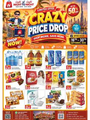 Night To Night Baniyas Square Crazy Price Drop Deals flyer cover