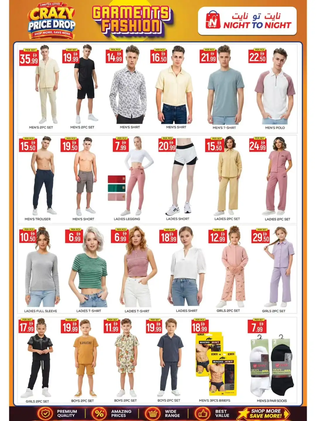 Night To Night Baniyas Square Crazy Price Drop Deals page 6