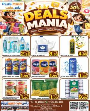 Plus Mart Al Majaz 2 Deals Mania Offers flyer cover