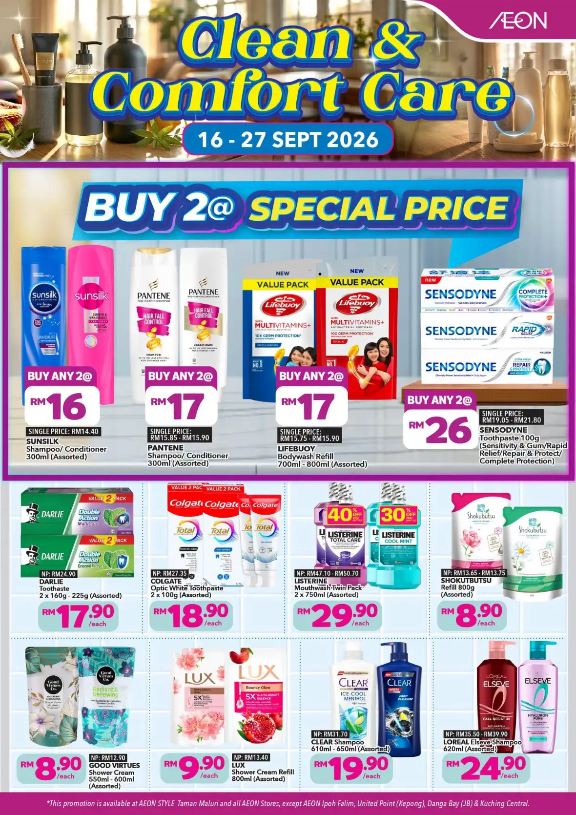 AEON Clean & Comfort Care | Personal Care Promotions page 1