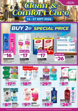AEON Clean & Comfort Care | Personal Care Promotions flyer cover
