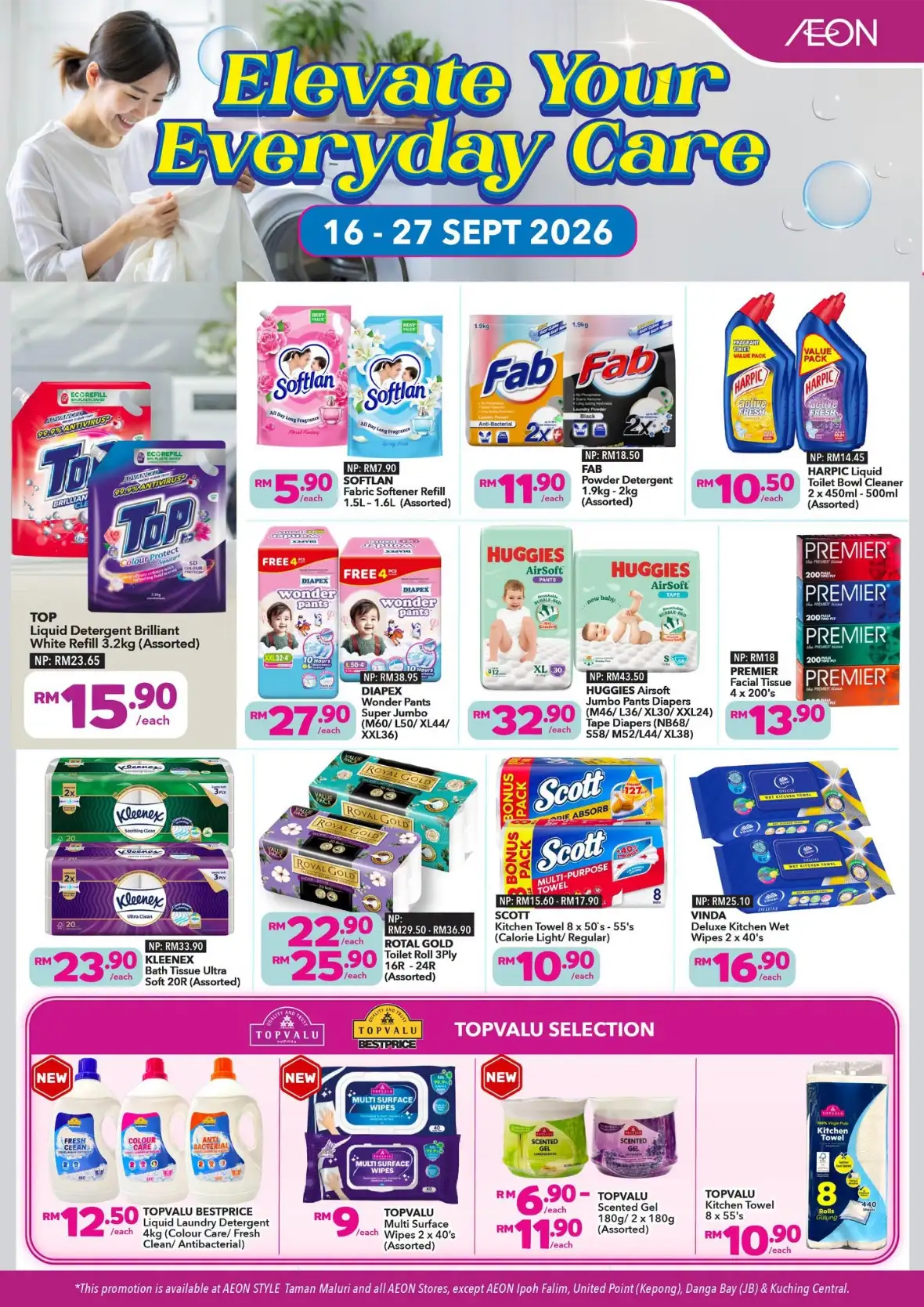 AEON Clean & Comfort Care | Personal Care Promotions page 2