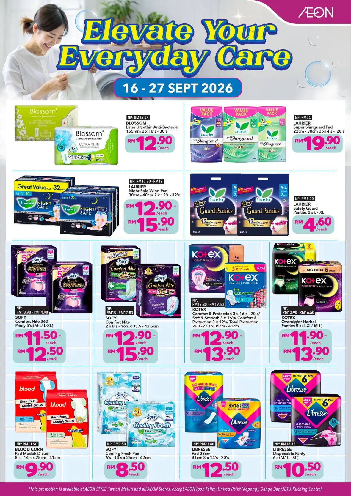AEON Clean & Comfort Care | Personal Care Promotions page 3