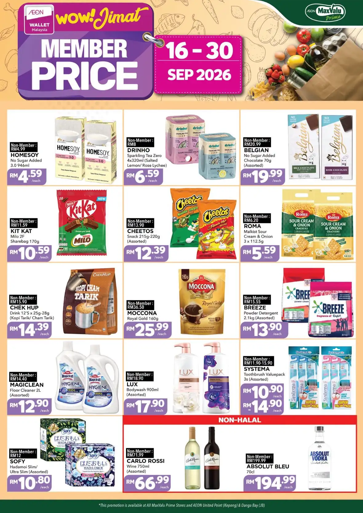 AEON MaxValu Prime Member Price | Promotions & Catalogss page 1