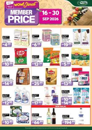 AEON MaxValu Prime Member Price | Promotions & Catalogss flyer cover