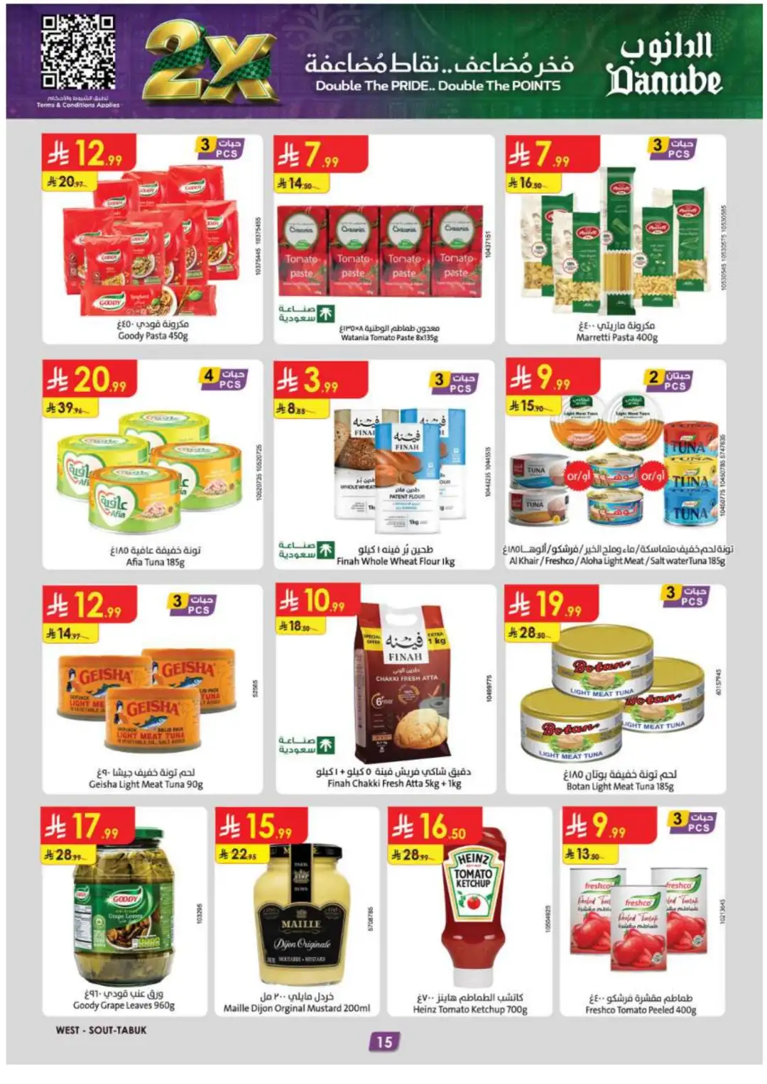 Danube Double The Pride & Points Offers page 15