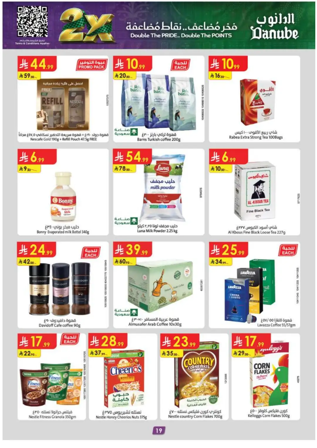 Danube Double The Pride & Points Offers page 19