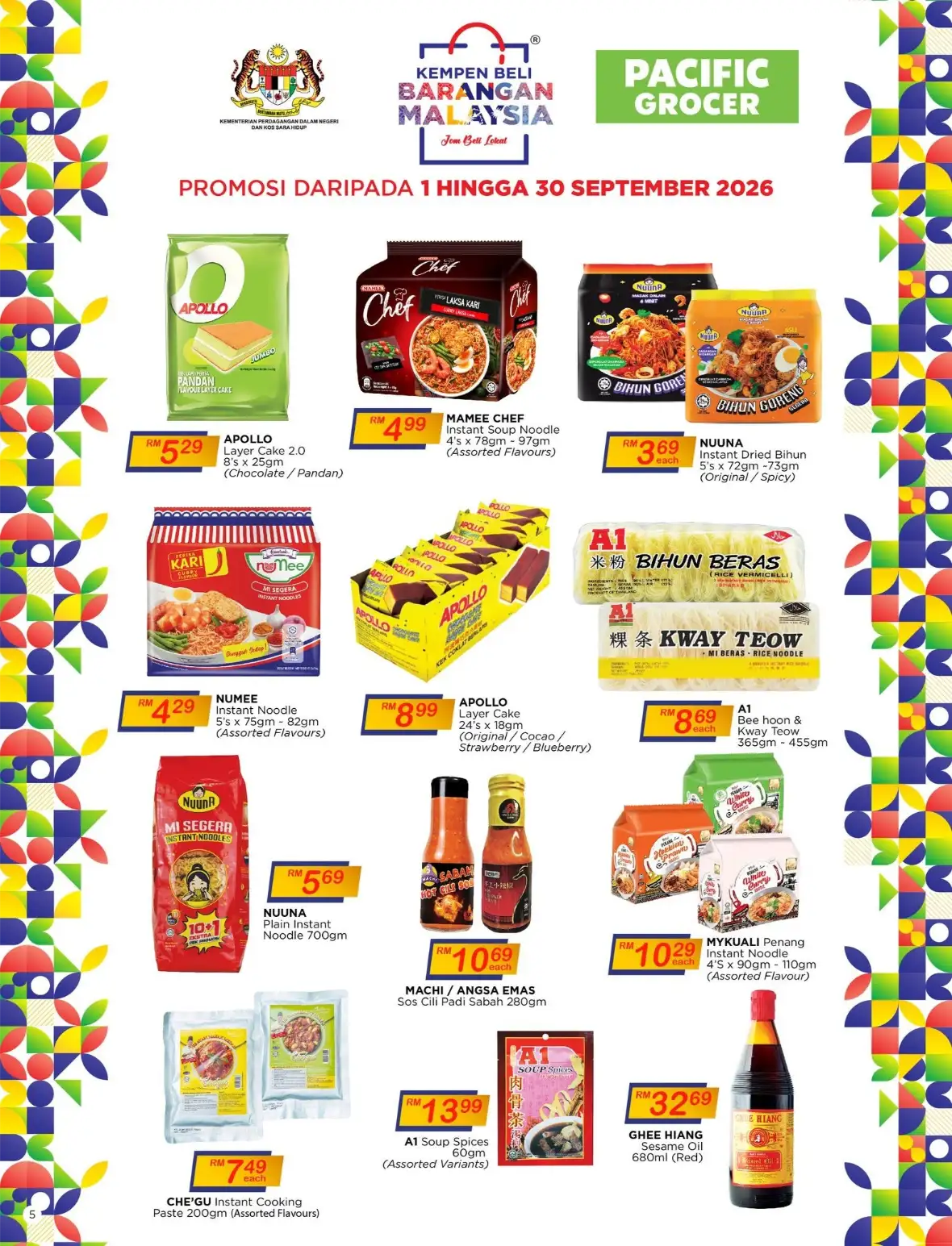 Pacific Grocer | Latest Promotions & Catalogue page 5
