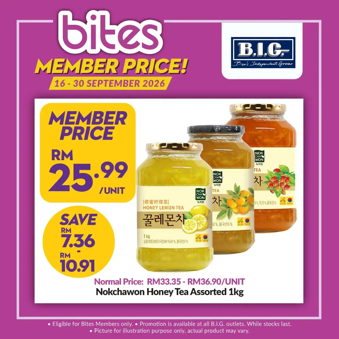 B.I.G. Bites Member Price | Oatmilk & Groceries Deals page 3