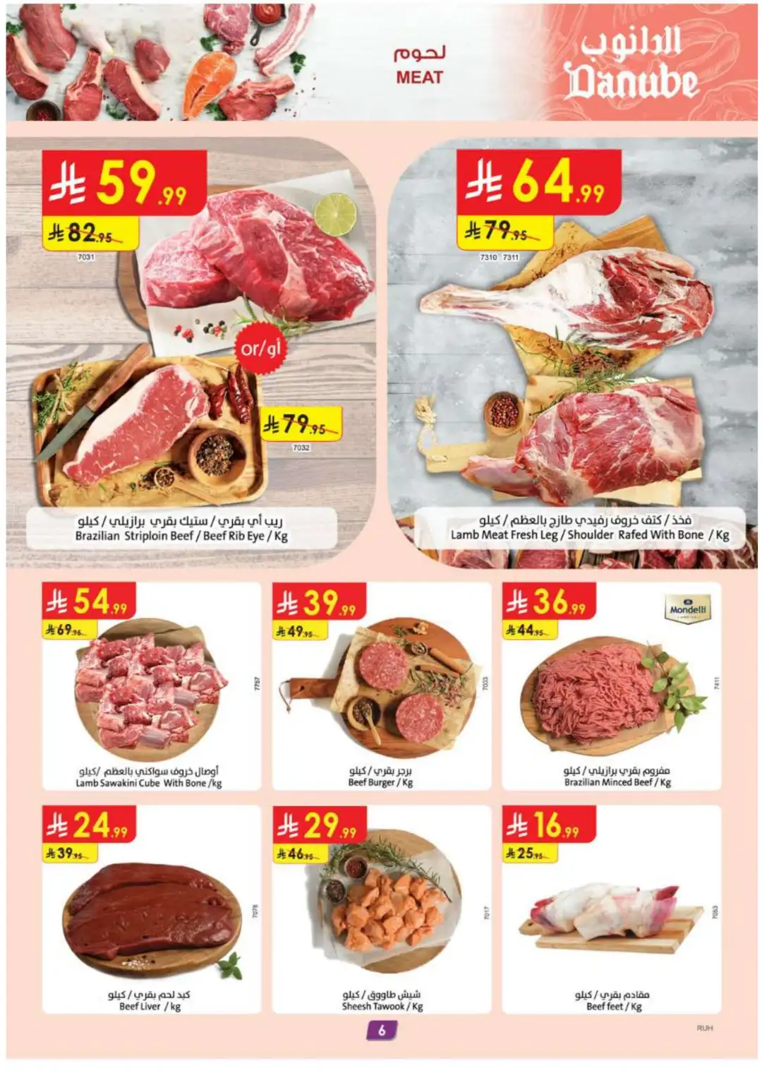 Danube Double The Pride & Points Offers page 6