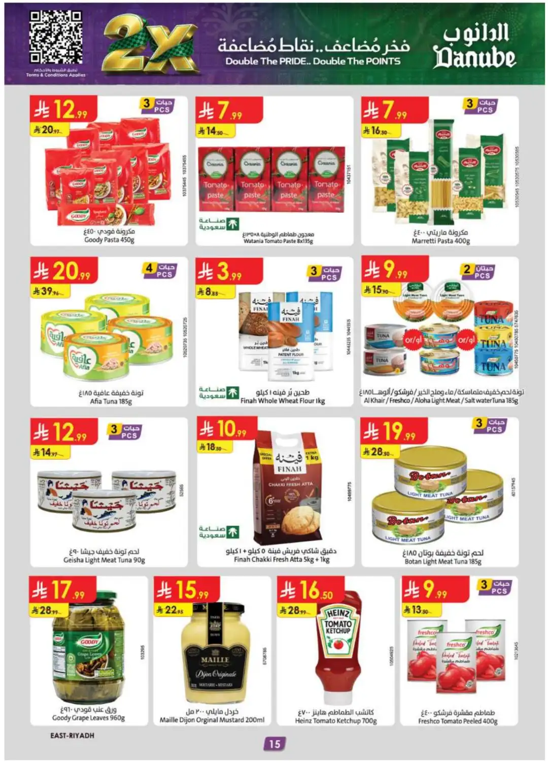Danube Double The Pride & Points Offers page 15