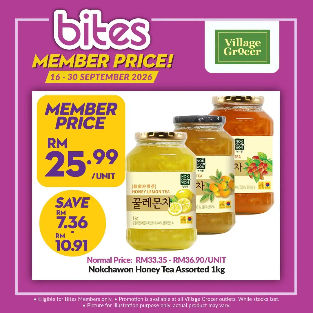 Village Grocer Bites Member Price | Fresh Produce & Deals page 5