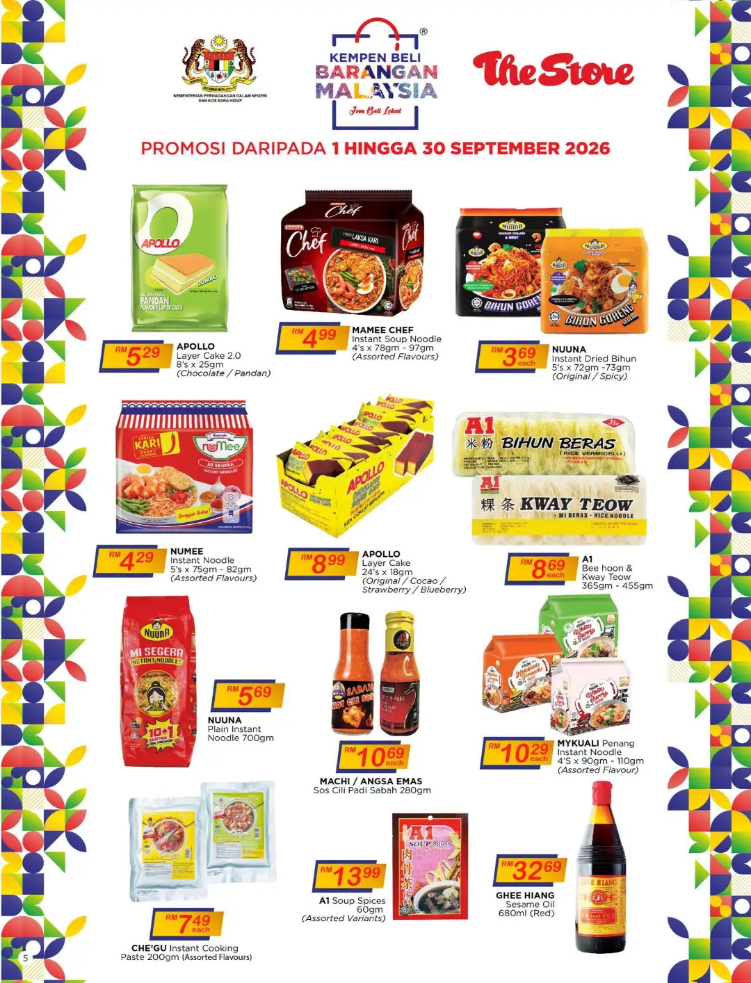 The Store Kempen Beli Barangan Malaysia | Catalogue page 5