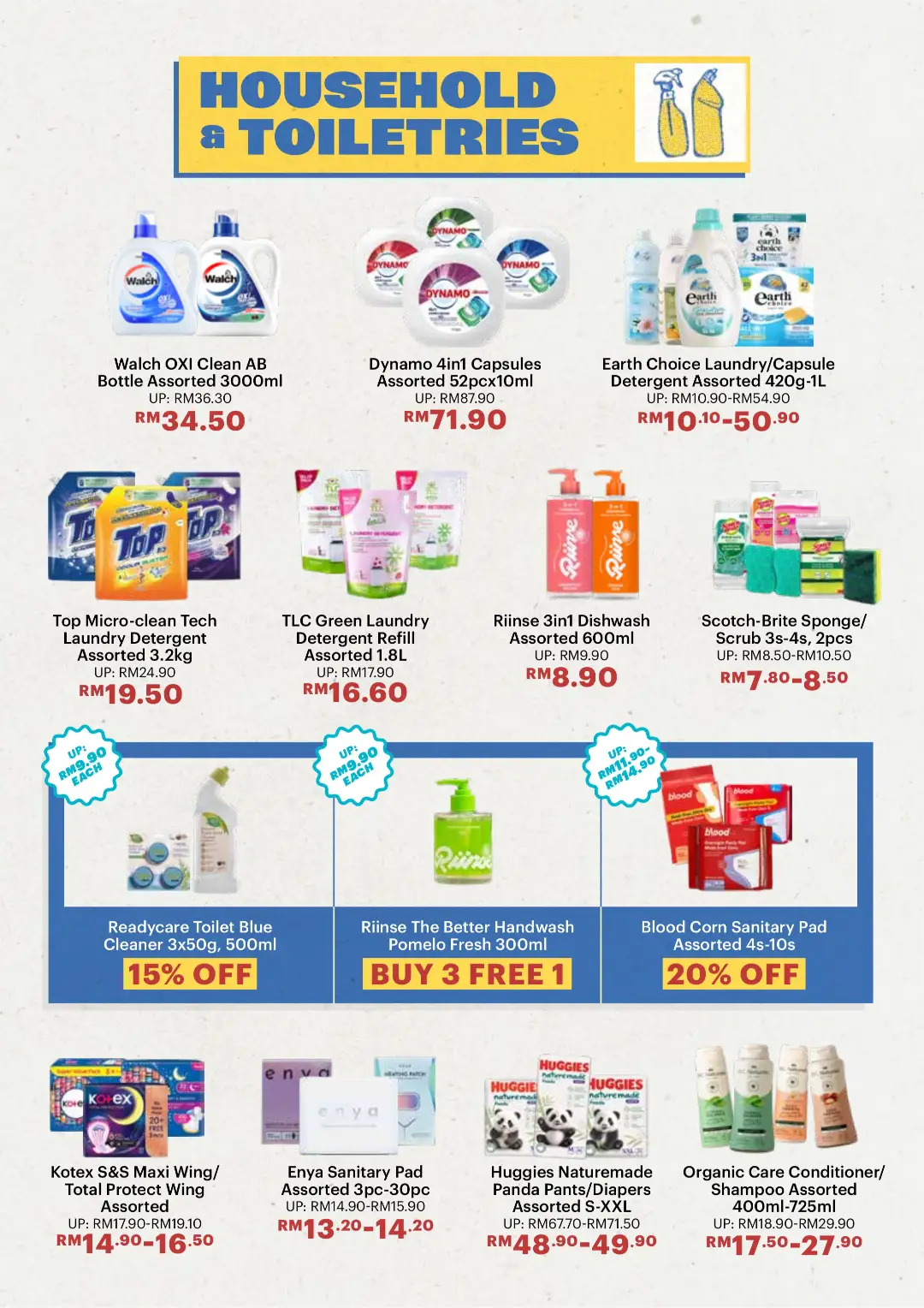 Qra Know What's Local | Promotions & Catalogue page 18