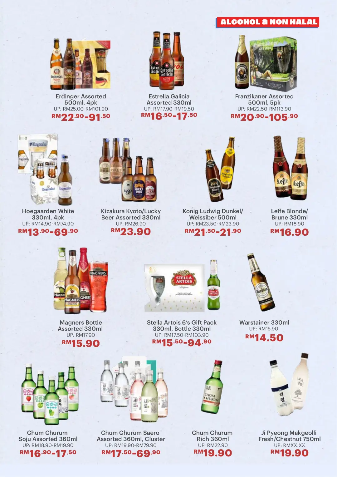 Qra Know What's Local | Promotions & Catalogue page 27